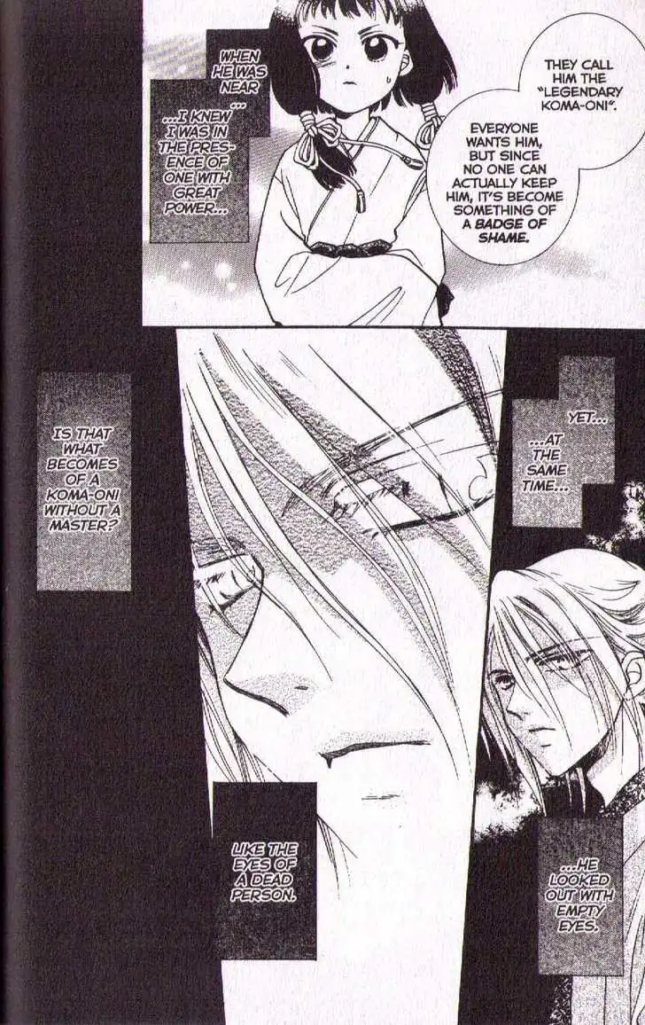 Joousama no Inu Chapter 23.002 6